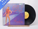 Roger Waters The Pros And Cons Of Hitch Hiking LP Album Vinyl Record - VG+/EX