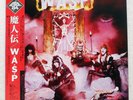 W.A.S.P. S/T CAPITOL ECS81671 Japan VINYL LP