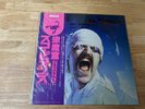 SCORPIONS BLACKOUT RCA 1982 JAPANESE PRESSING NEAR MINT