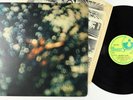 Pink Floyd - Obscured By Clouds LP - Harvest UK 1st Press VG+