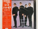 ZOMBIES SHE'S NOT THERE LONDON L20P1064 Japan OBI INSERT VINYL LP