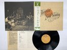 Neil Young Harvest Japan LP OBI [60989ER]