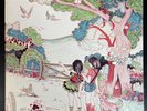 FLEETWOOD MAC Kiln House Original 1970 UK LP With Insert