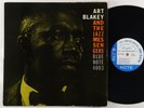 Art Blakey 