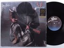 STEVIE RAY VAUGHAN In Step EPIC LP 180g 2000 reissue SHRINK z