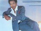 George Benson - In Your Eyes (LP, Album)
