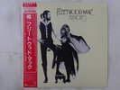 Fleetwood Mac Rumours Warner Bros. Records P-5902 Japan  VINYL LP OBI