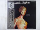 Ron Geesin & Roger Waters Music From The Body EMI EMS-80637 Japan  VINYL LP OBI