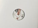 Alessandro Cortini SONOIO - Fine - TEST PRESSING - NIN, Synth Pop, Experimental