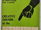 ORGANIZATION - CREATIVE SOUNDS OF THE ORGANIZATION [ ISLAND ] LP /12