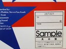 PROMO Japan CBS SONY 12-inch sample Bruce Springsteen / Born In The U.S.A. 1985