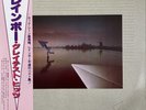 Rainbow(VINYL RECORD 2LP 1981) The Best Of Rainbow, 38MM 0114/5, Excellent w/OBI