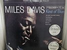 MILES DAVIS KIND OF BLUE  Classic Records 45 RPM 4xLP RARE