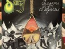 SHAGGY “Lessons For Beginners” re-issue – LUCIFER’S FRIEND psych rock Sealed