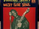 Magic Sam Blues Band - West Side Soul - Vinyl LP - Japan 1st Press - EX+/EX