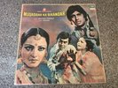 Muqaddar Ka Sikandar Odeon Rare Original Bollywood LP