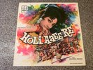Holi Aaee Re Odeon Rare Original Bollywood LP