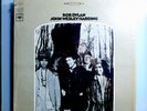 BOB DYLAN JOHN WESLEY HARDING RARE ORIG '67 COLUMBIA PROMO LP w/INSERT IN SHRINK