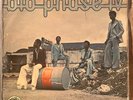 Blo – Phase IV (1st Nigeria 1976) - LP/VG - Cover/VG