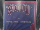 Vintage Xanadu LP 1980 Soundtrack ELO / Olivia Newton-John MCA 6100 VG+/VG+