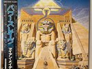 Iron Maiden Powerslave Japan LP Vinyl Obi Poster EMS91091