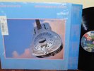 DIRE STRAITS Brothers In Arms Lp  1985 1st 'RL' Press Shrink/ Lyric Inner NM