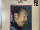 Harold Land - Damisi LP 1972 Mainstream Records – MRL 367 Jazz / Soul