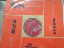 78 E+ NOS Richard Berry RPM Records 455 Yama Yama Pretty Mama Angel Of My Life