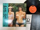 Roxy Music Country Life Japan LP OBI [62603ER]