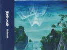 BAND MAID - Unleash - transparent sky blue vinyl LP + insert with obi-strip