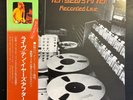 TEN YEARS AFTER Recorded Live 1973 2LP's JAPAN OBI PROMO STAMPED POSTER Rare