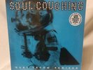 NEW Soul Coughing Ruby Vroom Remixes Vinyl LP RSD Black Friday 2025 SEALED