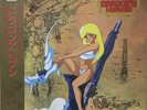 Dragon's Heaven Dragon's Heaven Original Soundtrack