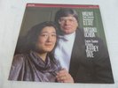 Mitsuko Uchida Jeffrey Tate Mozart Piano Concertos No 15 and 16 Vinyl LP VG+