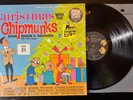 Christmas With The Chipmunks Vinyl LP - 1968 - Sunset LST-7256 - STEREO - VG+