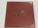 Final Fantasy Tactics Box Set Vinyl Record OST 4LP 4xLP BOXSET LP