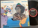 Alice Coltrane With Strings – World Galaxy - 1972 Impulse  – AS-9218 - NM / VG+