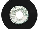 DENNIS GREEN BLACK LIBERATORS / STEP FORWARD /RIGHTEOUS FLAMES / YOUR EYES / 7''