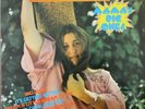 Cass Elliot Mamas Big Ones NEAR MINT Music for Pleasure Vinyl LP