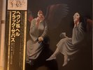 Black Sabbath Heaven And Hell Vertigo RJ-7672 Japan  VINYL LP OBI