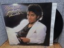 Michael Jackson Thriller 1982 Record QE 38112 1st Press Misprint Rear Cover C1