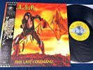 W.A.S.P. 