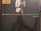 Miles Davis Live at the Plugged Nickel Vinyl LP RSD Black Friday 2025