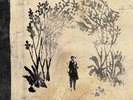 Sigur Rós - Takk... 20th Anniversary Remaster (3xVINYL) - POST ROCK *SEALED*