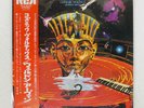 WELDON IRVINE Cosmic Vortex (Justice Divine) RCA RCA-6259 Japan VINYL LP