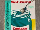 Casiopea - Mint Jams - Clear Green Vinyl LP Japan Jazz Fusion (2025 Reissue)
