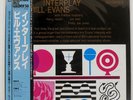 BILL EVANS QUINTET INTERPLAY RIVERSIDE VIJ115 Japan OBI VINYL LP