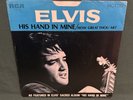 Elvis Presley 74-0130 How Great Thou Art / His Hand In Mine PROMO 45 Sleeve NM