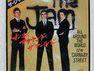 JAM ALL AROUND THE WORLD C/W CARNABY STREET POLYDOR DPQ6070 Japan VINYL 7