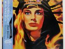 KING DIAMOND FATAL PORTRAIT FEMS SP255282 Japan OBI VINYL LP